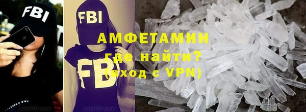 MESCALINE Лагань