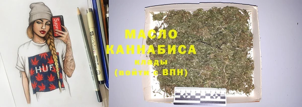 MESCALINE Лагань