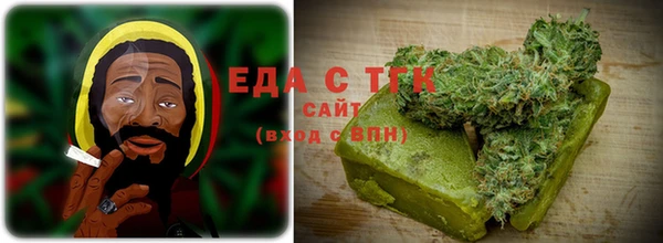 MESCALINE Лагань