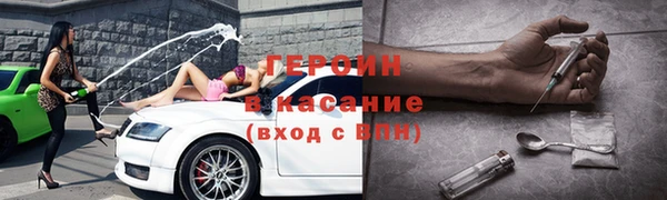 mix Ладушкин