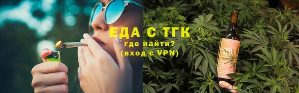MESCALINE Лабытнанги
