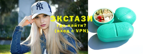 MESCALINE Лагань