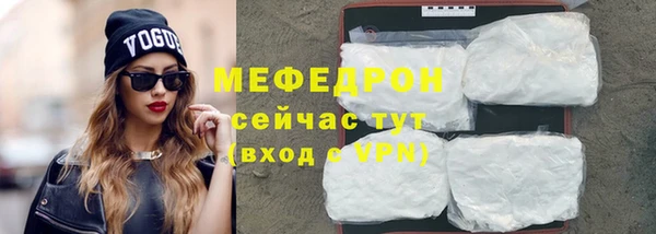 mix Ладушкин