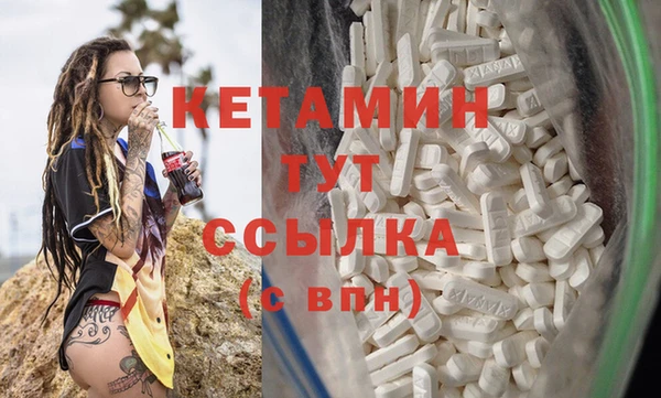 mix Ладушкин