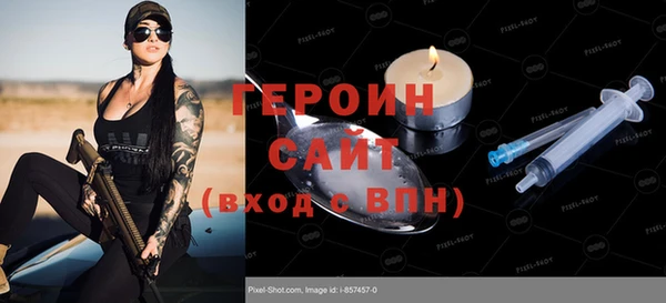 mix Ладушкин