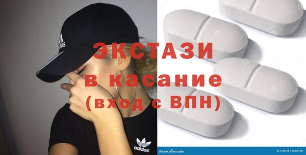 mix Ладушкин