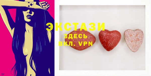 mix Ладушкин