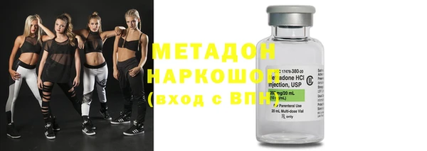 mix Ладушкин