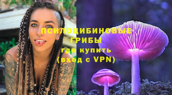 mix Ладушкин