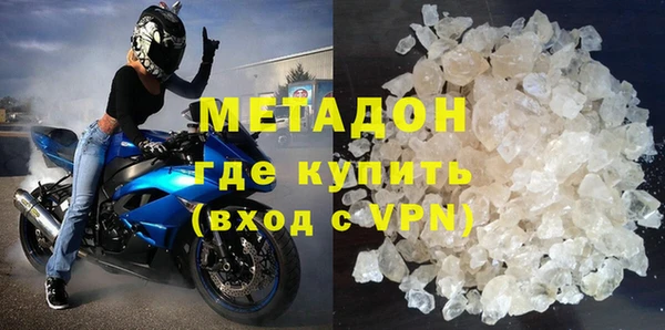 mix Ладушкин