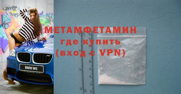 mix Ладушкин