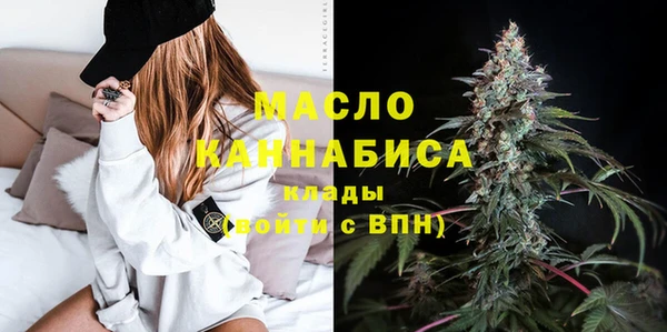 MESCALINE Лабытнанги