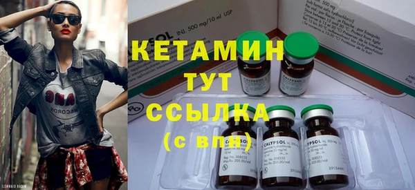 mix Ладушкин