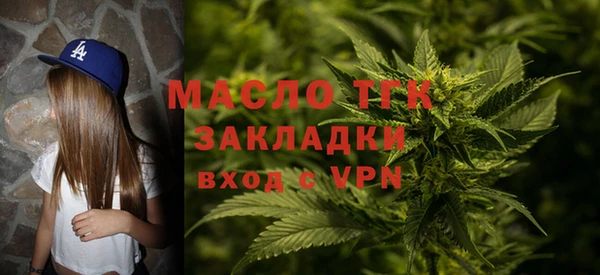 MESCALINE Лагань