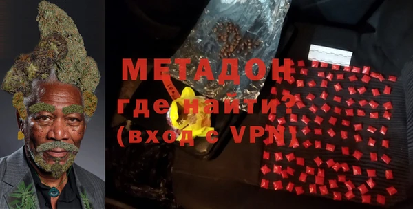MESCALINE Лабытнанги