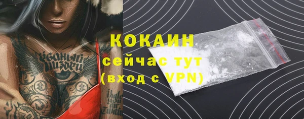 mix Ладушкин