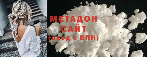 MESCALINE Лабытнанги