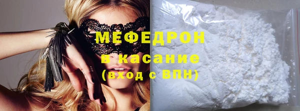 mix Ладушкин