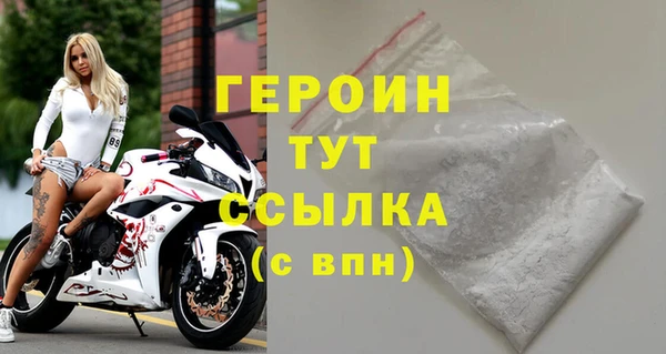 MESCALINE Лагань