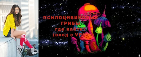 mix Ладушкин