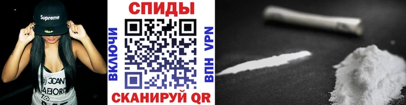 МЕТАМФЕТАМИН винт  дарнет шоп  Мамадыш 